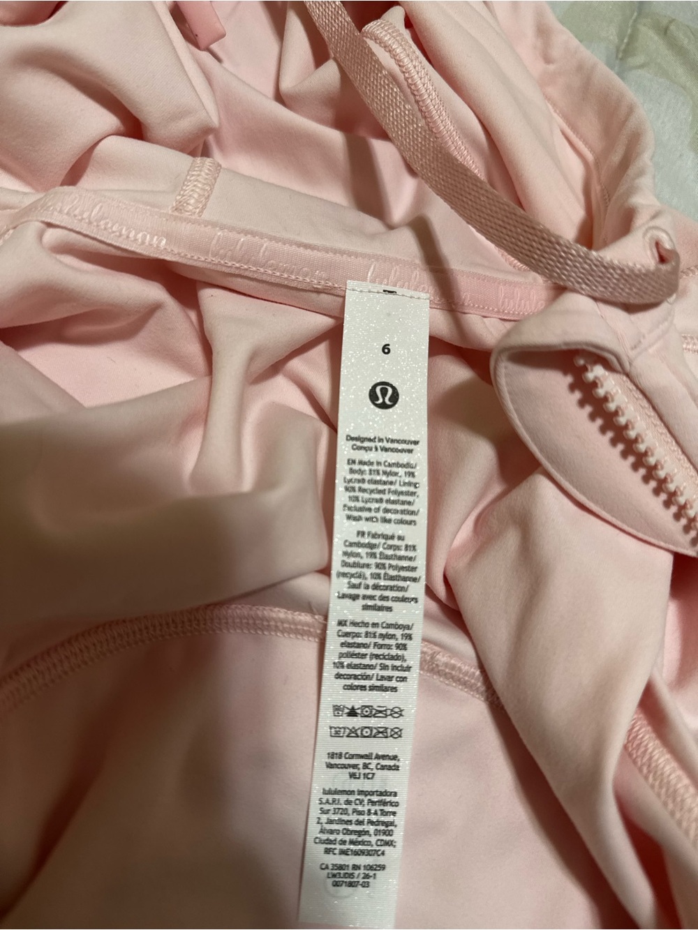 NWT Define Jacket - Picture 6 of 11